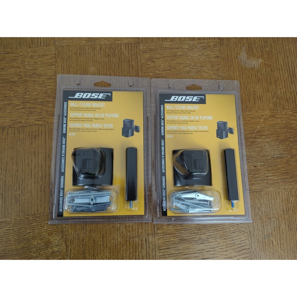 Lot of 2x Official OEM Bose‎ UB-20B Wall/Ceiling Brackets - NEW